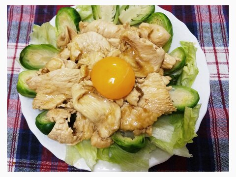 鶏むね肉のユッケ風